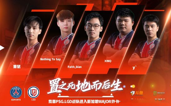 英伟达携手游戏巨头推出AI队友助力吃鸡体验