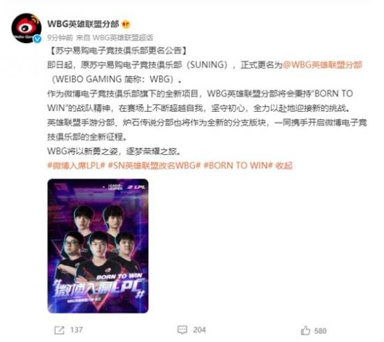 2024年商店更新全面解析